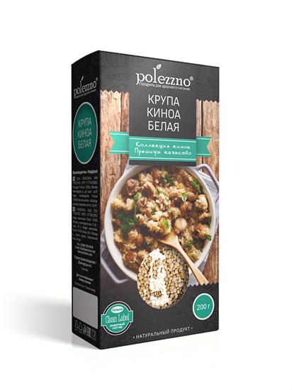 Киноа белая ™ "polezzno" 200 гр. VM-00011267 - фото 10191