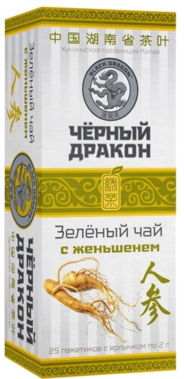 Чай ™ "Черный дракон" Зелёный с женьшенем пакет 2г*25п VM-00001102 - фото 10210
