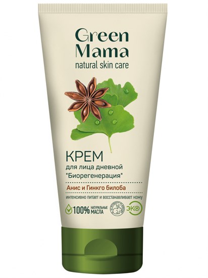 Крем для лица ™ "Green mama" дневной "Биорегенерация" анис и гинкго билоба, 100 мл VM-00012043 - фото 10389