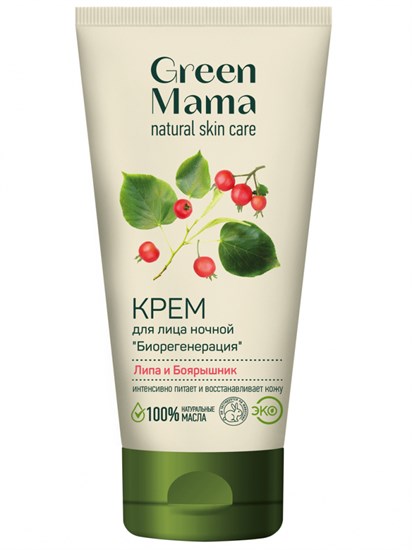 Крем для лица ™ Green mama ночной Биорегенерация Липа и боярышник, 100 мл VM-00012047