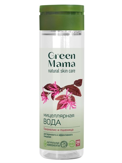 Мицеллярная вода™ "Green mama" для бережного и эффективного очищения, 200 мл VM-00012029 - фото 10403