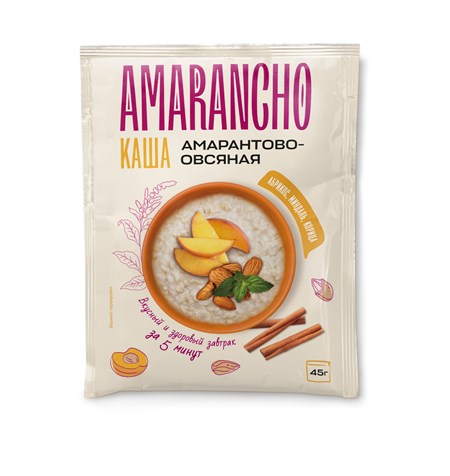 Каша амарантово-овсяная ™ "AMARANCHO" абрикос, миндаль, корица , 45 гр VM-00012226 - фото 10433