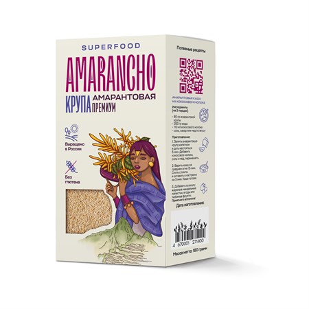 Крупа амарантовая ™ AMARANCHO Премиум , 180 гр. VM-00012222 - фото 10446