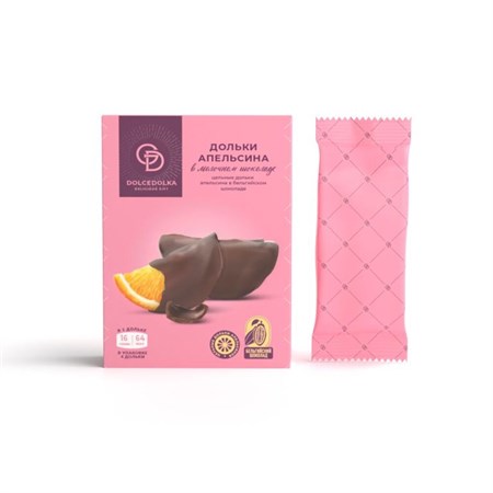 Дольки апельсина ™ "DOLCEDOLKA" в горьком шоколаде, 64 гр. VM-00012235