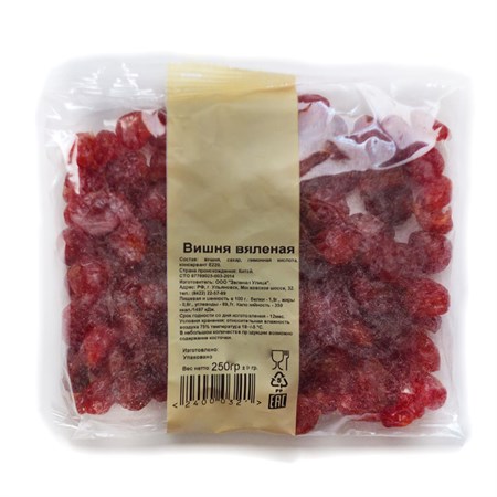 Вишня вяленая 250г. VM-00000377