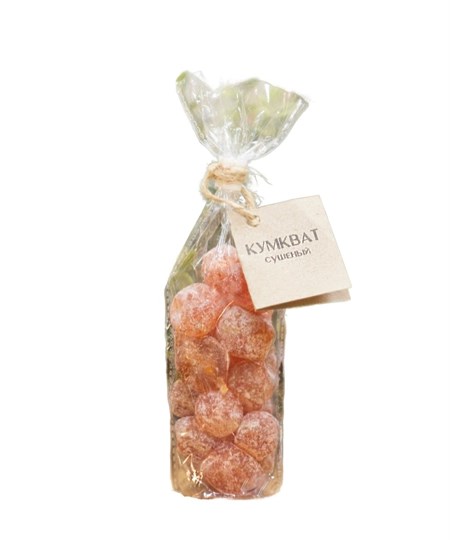 Кумкват сушеный 130 гр. (мешочек) VM-00000950