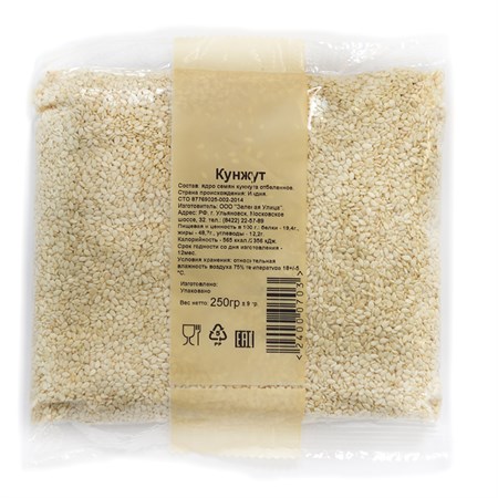 Кунжут 250г. VM-00000410