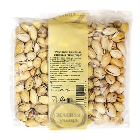 Фисташки жареные соленые Стандарт 250г. VM-00000448