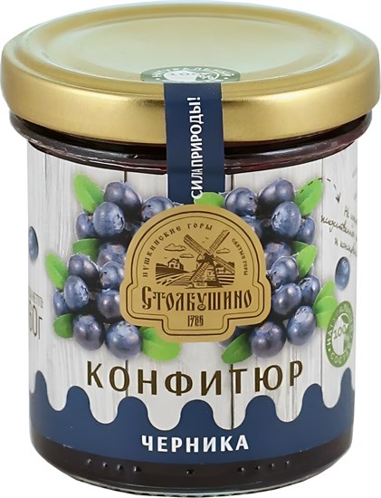 Конфитюр ™ "Столбушинское" ЧЕРНИКА, 160 гр VM-00012979