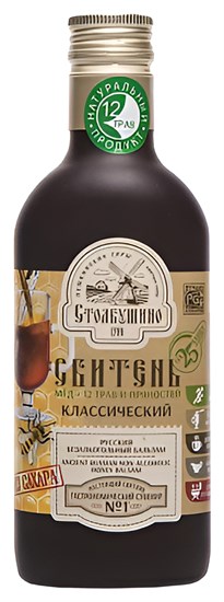 Сбитень ™ "Столбушинский" Классический БЕЗ САХАРА 250 мл. VM-00003862 - фото 11096