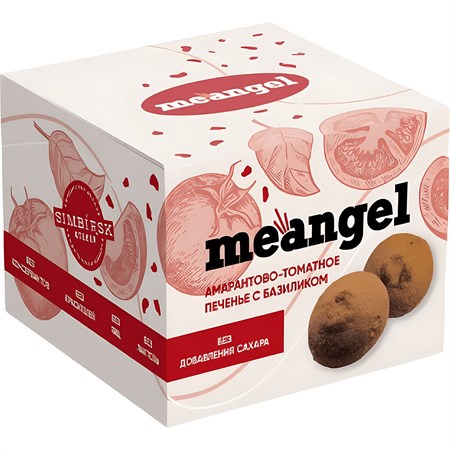 Печенье ™  "meangel" амарантовое с томатом и базиликом, 100 гр VM-00013224