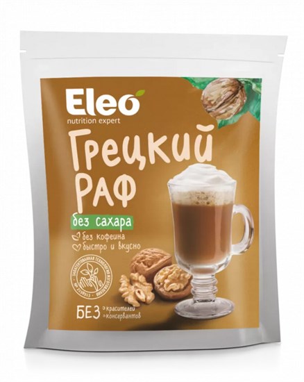 Напиток ™ "Eleo" Грецкий раф без сахара, 150 гр VM-00013470