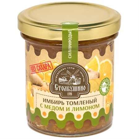 Имбирь томленый ™ Столбушино с медом, ЛИМОНОМ БЕЗ САХАРА 160 гр. VM-00011421