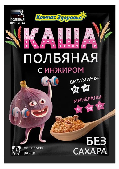 Каша заварная полбяная ™ "Компас Здоровья" с инжиром 30 гр. VM-00013362