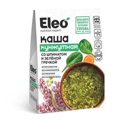 Каша ™ "Eleo" кунжутная со шпинатом и зеленой гречкой, 200 гр VM-00013609