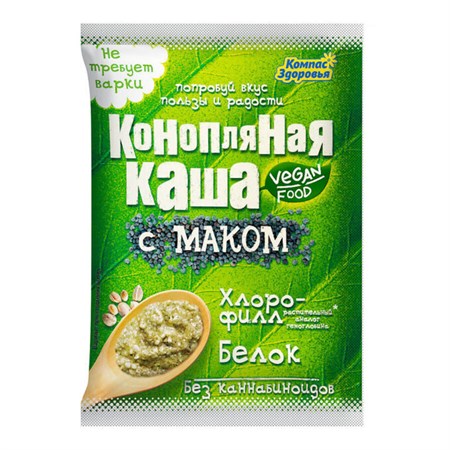 Каша ™ "Компас Здоровья" заварная конопляная с маком, 30 гр VM-00013361