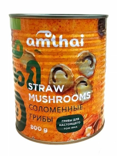 Грибы соломенные ™ "AMTHAI", 800 гр VM-00013728