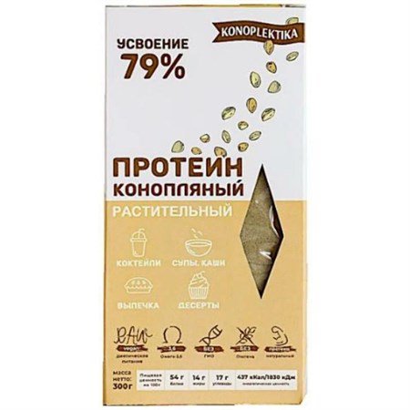 Протеин ™ "Konoplektika"  из семян конопли 300 гр VM-00010302