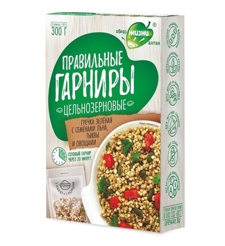Гарниры ™ "Образ жизни" На каждый день" Гречка зеленая с семенами льна, тыквы и овощами, 200 г VM-00013653