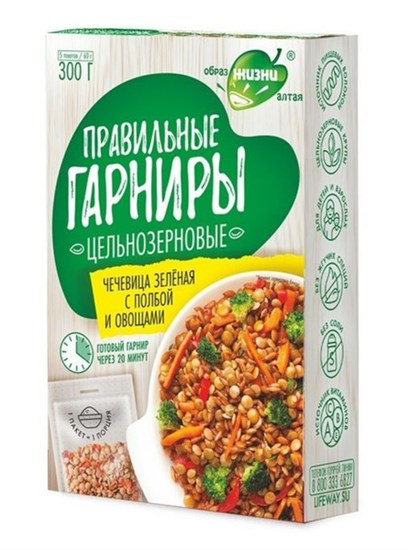 Гарниры ™ "Образ жизни" На каждый день" Чечевица зеленая с полбой и овощами, 200 г VM-00013651
