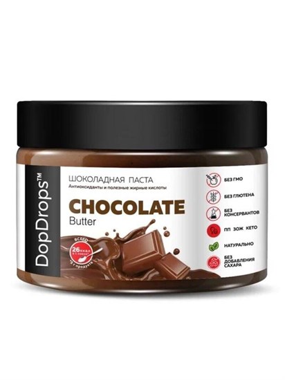 Паста шоколадная ™ Dop Drops СHOCOLATE Butter 250 гр. VM-00013550