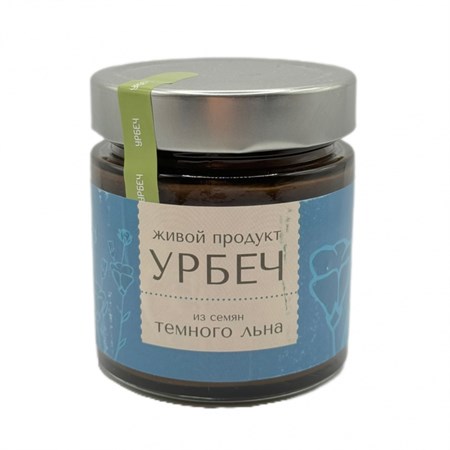 Урбеч ™ "Живой продукт" из семян ТЕМНОГО льна 200 гр. VM-00012720