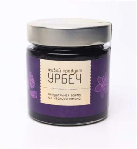 Урбеч ™ "Живой продукт" из семян ЧЕРНОГО ТМИНА  200 гр. VM-00012741