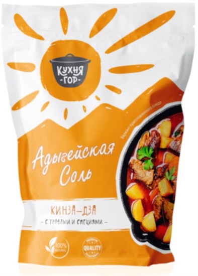 Соль адыгейская™ "Кухня гор" Кинза-Дза (дойпак), 150 гр VM-00012629