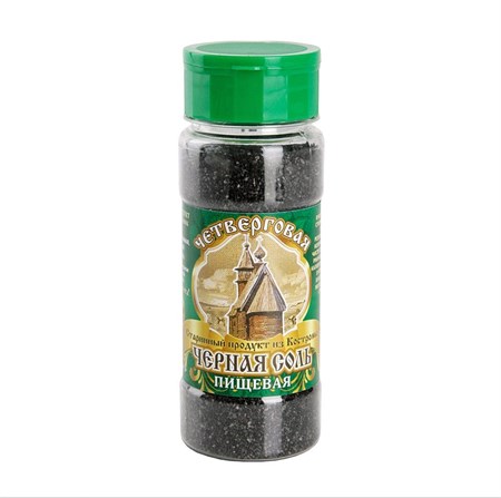 Соль чёрная™ "Из Костромы" Четверговая в солонке 150 гр. VM-00007242