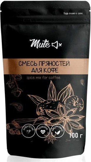 Смесь пряностей для кофе ™ "MUTE" 100 гр. VM-00012800