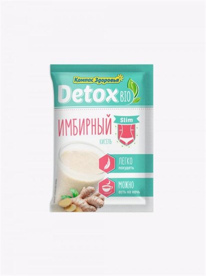 Кисель овсяно-льняной™ "Компас Здоровья"  detox bio SLIM имбирный 25 гр VM-00006931