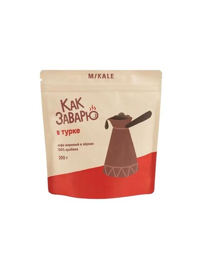 Кофе ™ "MIKALE" Как Заварю" В турке, молотый,  200 гр VM-00013622