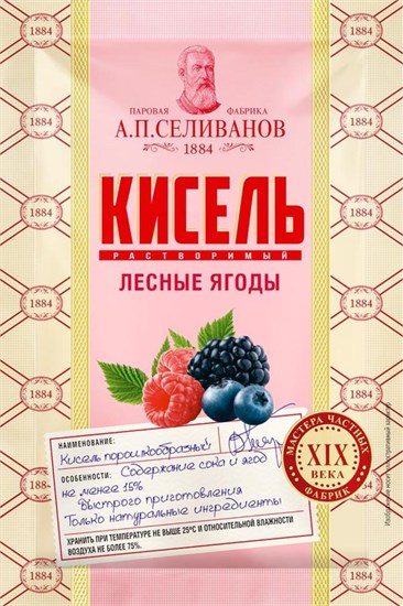 Кисель ™ "А.П. Селиванов" Лесные ягоды пакет 25 гр. VM-00011009