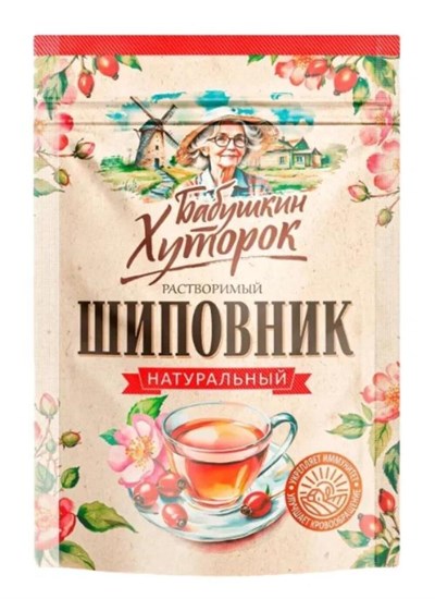 Шиповник ™ "Бабушкин хуторок" 75 г. VM-00013584
