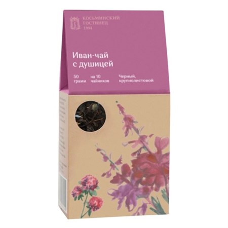 Иван-чай ™ "Косьминский гостинец" с душицей, 50 гр. VM-00009960