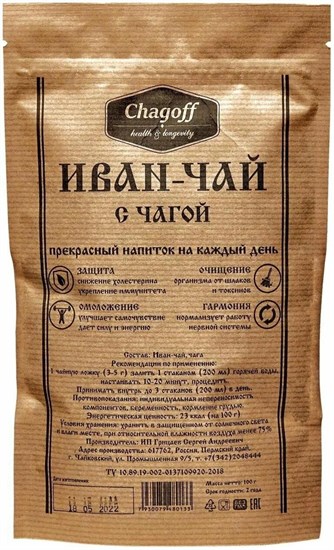 Иван-чай  ™ "Chagoff" с чагой, 100 гр VM-00013650