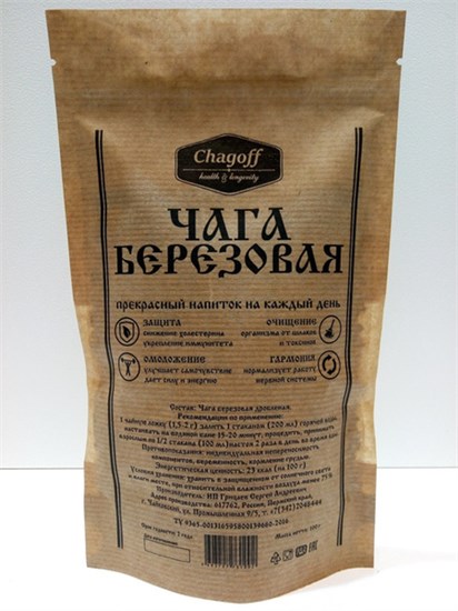 Чага  ™ "Chagoff" дробленная, 100 гр VM-00013649