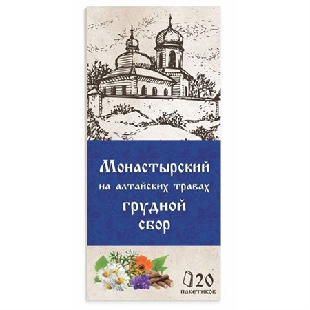 Травяной сбор ™ "Монастырский" на алтайских травах "Грудной сбор" 20 ф/п по 1,5 гр VM-00009925