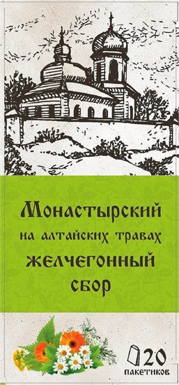 Травяной сбор ™ "Монастырский" на алтайских травах "Желчегонный сбор" 20 ф/п по 1,5 гр VM-00009922