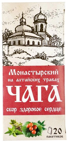 Травяной сбор ™ "Монастырский" на алтайских травах "Здоровое сердце сбор" 20 ф/п по 1,5 гр VM-00009920