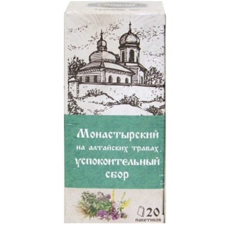 Травяной сбор ™ "Монастырский" на алтайских травах "Успокоительный сбор" 20 ф/п по 1,5 гр VM-00009918