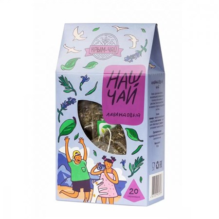 Чай ™ "Травы Горного Крыма" Лавандовый, 50 гр (в фильтр пакетах 20 шт*2,5гр) VM-00011134