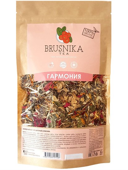 Чай фруктовый ™ "BRUSNIKA TEA" Гармония 70 гр. VM-00006571