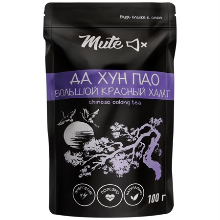 Чай ™ "MUTE" Да Хун Пао (Большой красный халат), 50 г VM-00008358