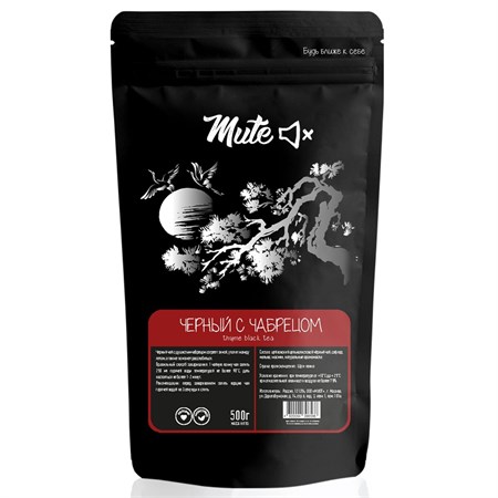Чай ™ "MUTE" Черный с чебрецом, 100 г VM-00012797