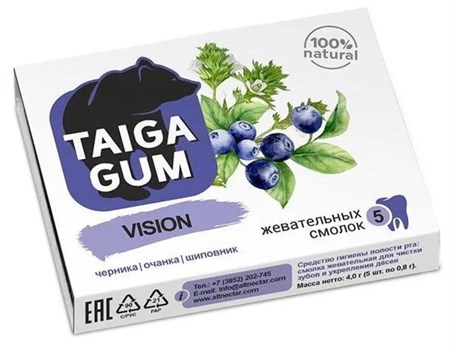 Смолка ™ "Алтайский нектар" "Taiga Gum" VISION без сахара в растит. пудре, блистер 0,8 гр. №5 VM-00011158