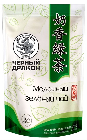 Чай ™ "Черный дракон" Молочный зелёный 100г VM-00002150