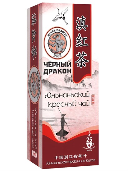 Чай ™ "Черный дракон" Юньнаньский красный пакет 2г*25п VM-00001094