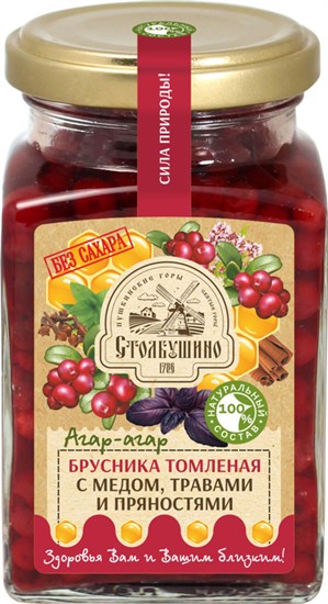 Томленая ягода ™ Столбушино БРУСНИКА с медом, травами и пряностями БЕЗ САХАРА 250 гр. VM-00011831