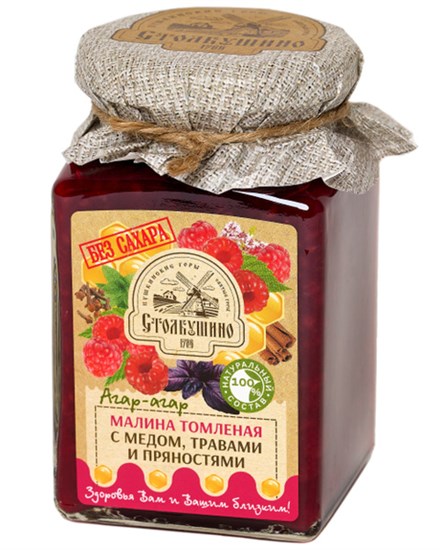 Томленая ягода ™ Столбушино МАЛИНА с медом, травами и пряностями БЕЗ САХАРА 250 гр. VM-00011425